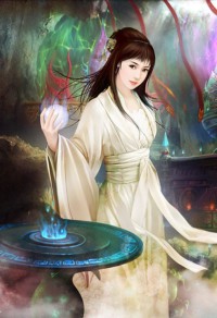 恶魔情人变奏曲(魔魅の家之四)